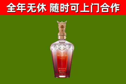 台中回收剑南春价格