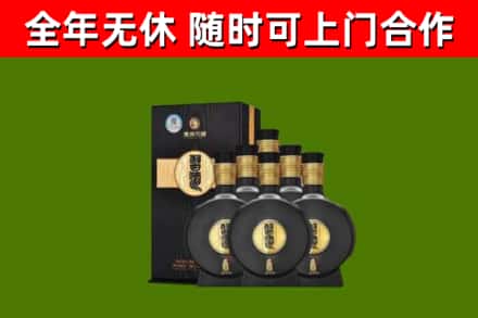 台中回收习酒