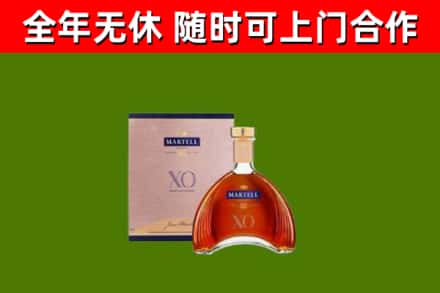 台中烟酒回收马爹利洋酒.jpg